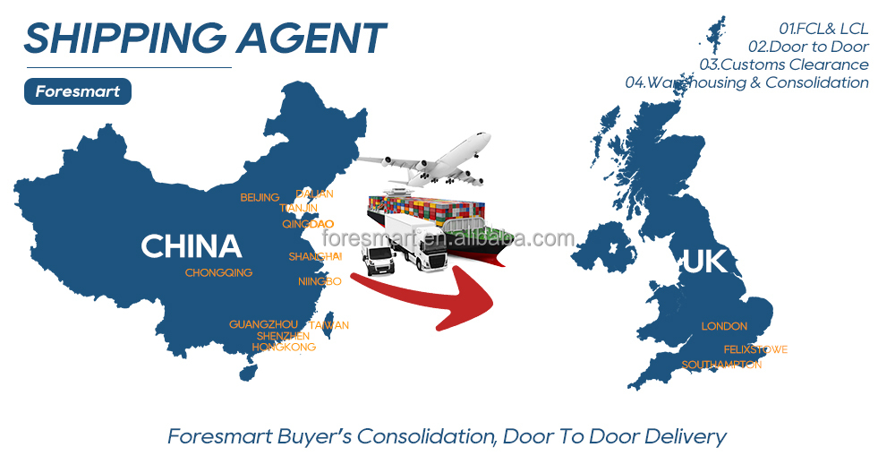 Shipping Service Feature 3