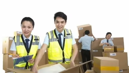 Goods Inspection