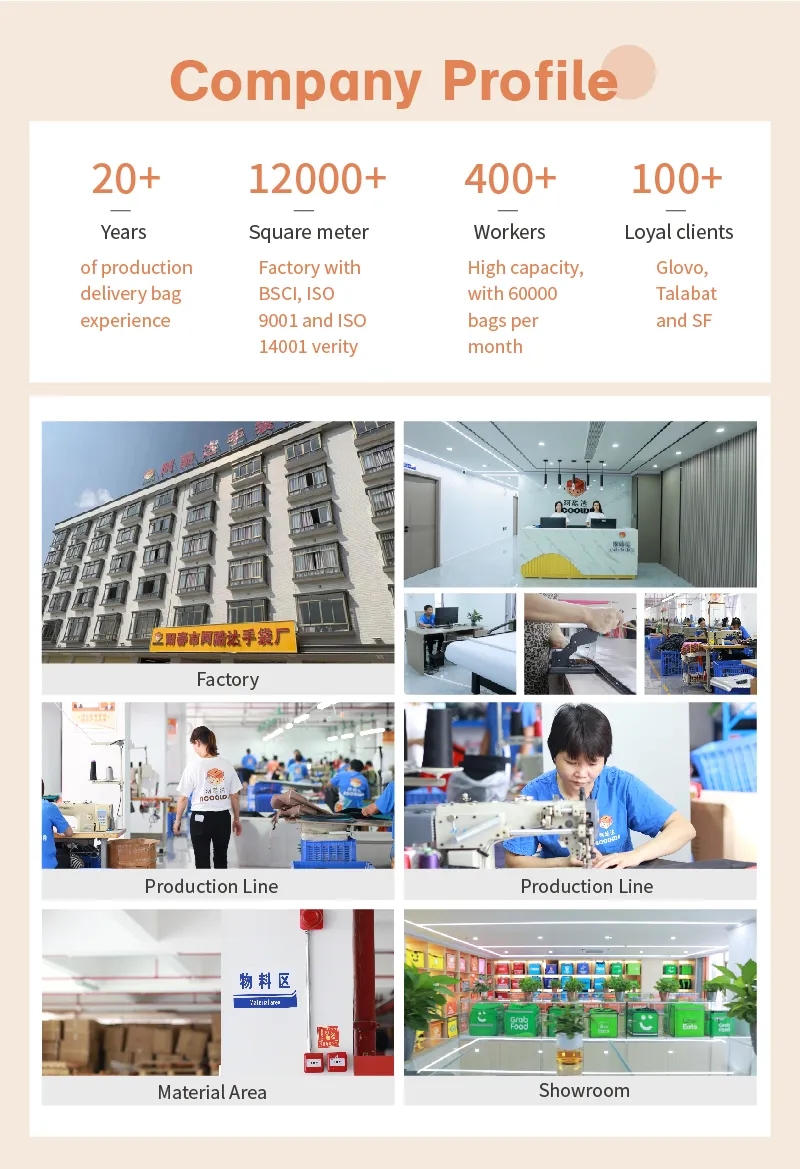 Company Facility 1