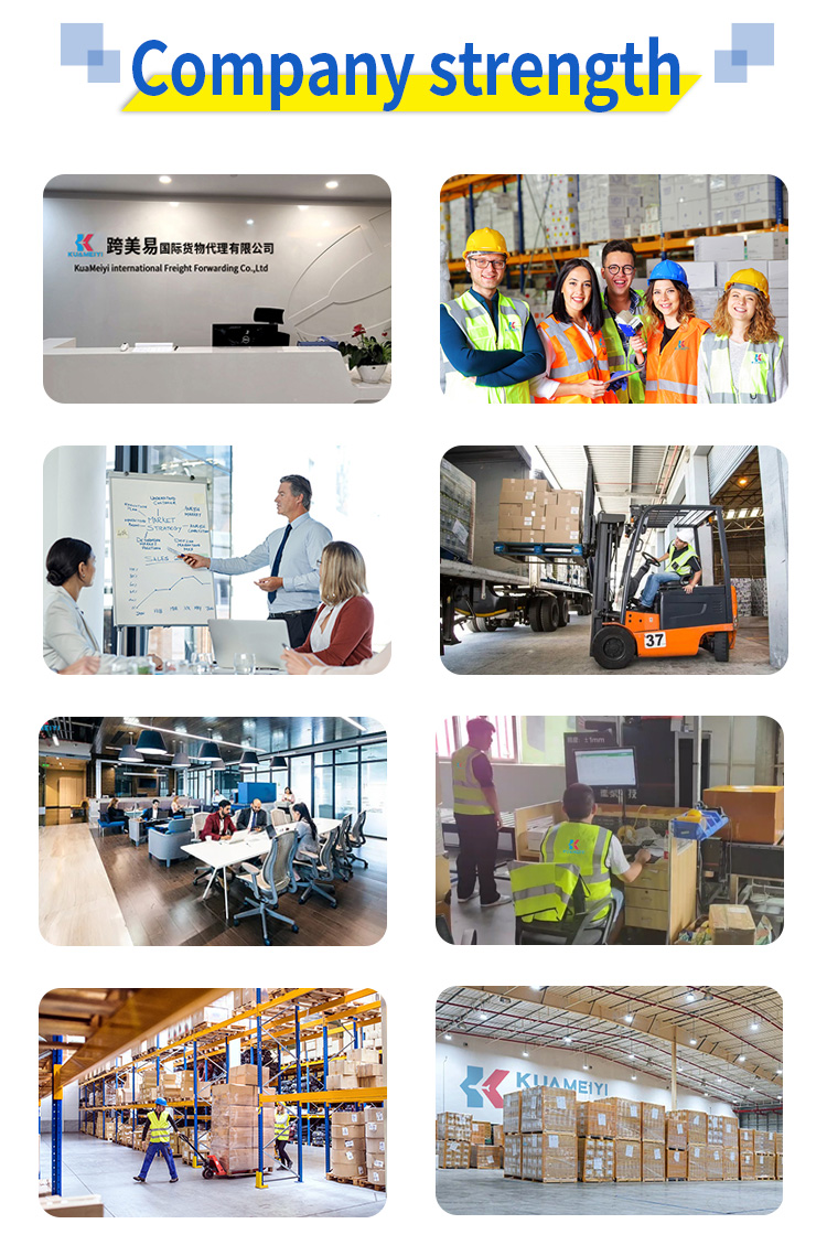 Company Operation 1