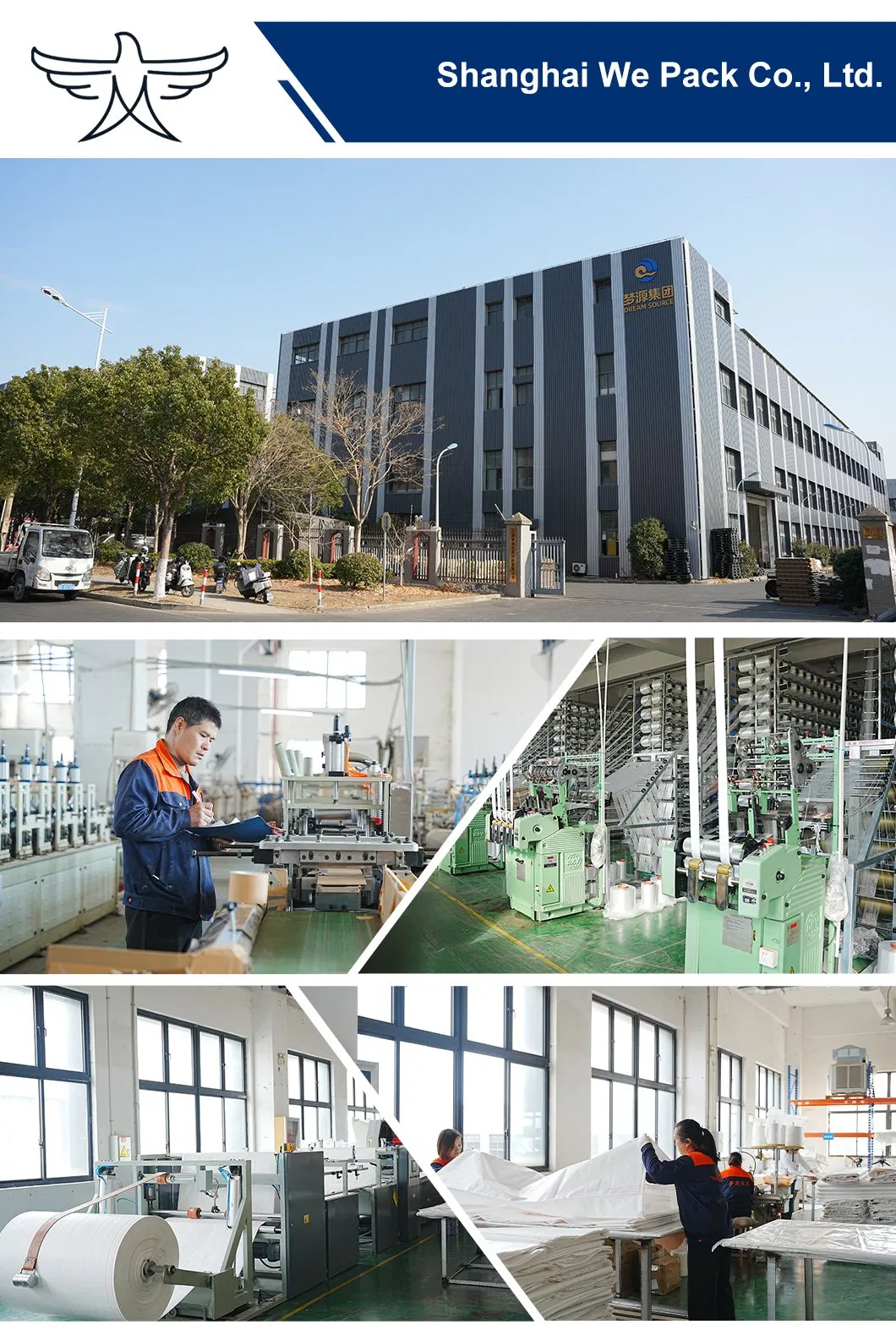 Production facility showing manufacturing line