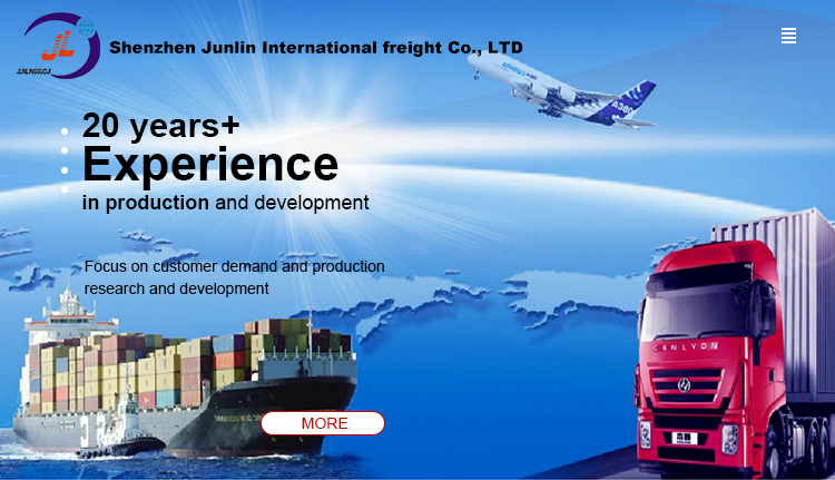 Logistics Process 1