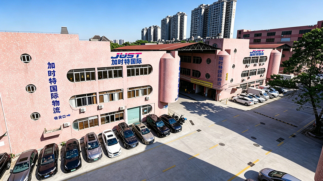 Showroom VR 1