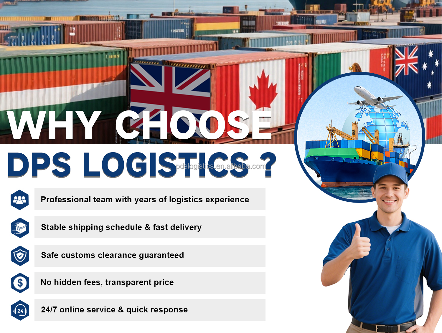 Efficient Freight Services