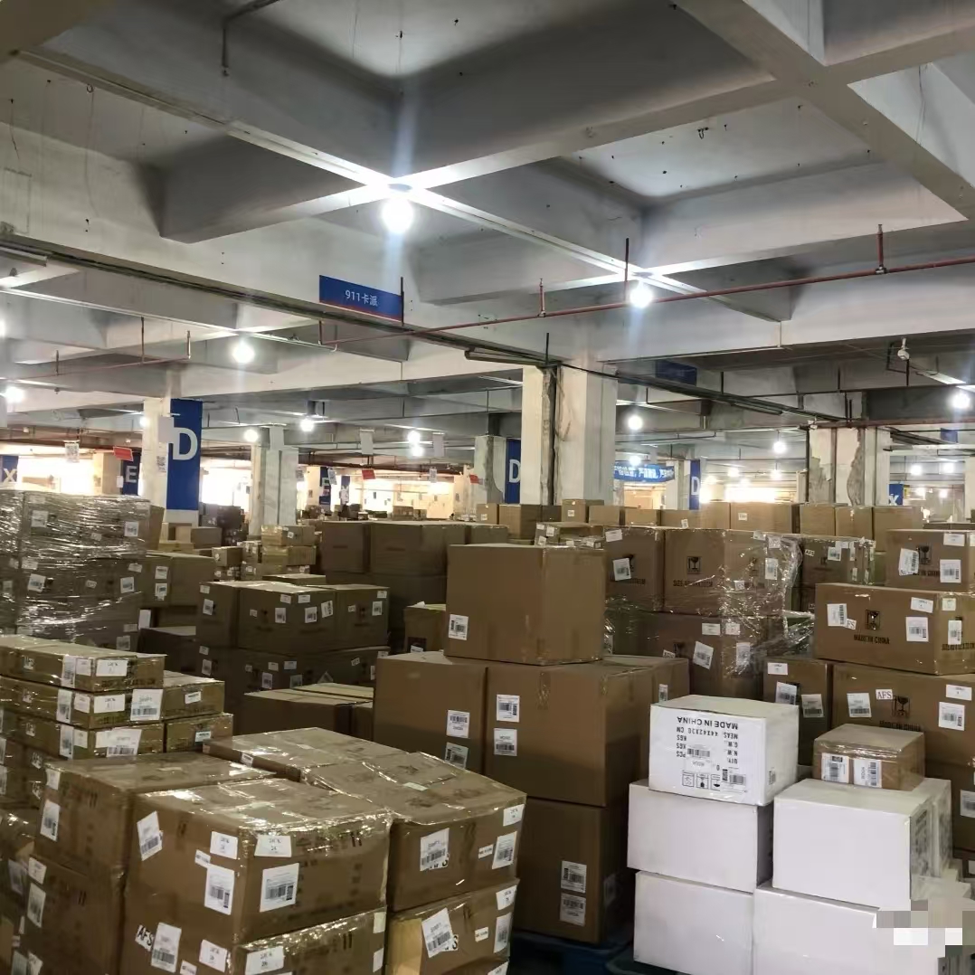 Guangzhou Warehouse