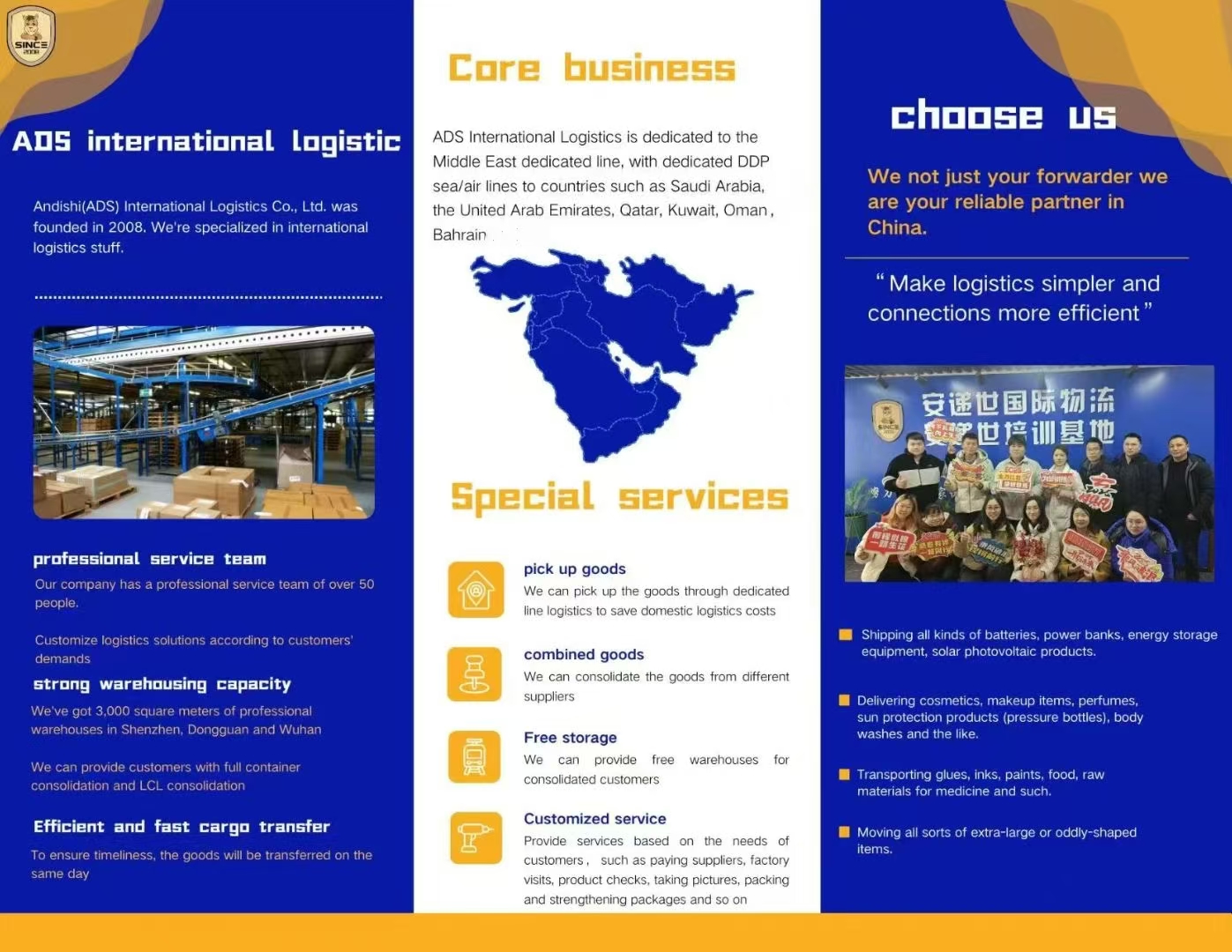 Logistics Infrastructure