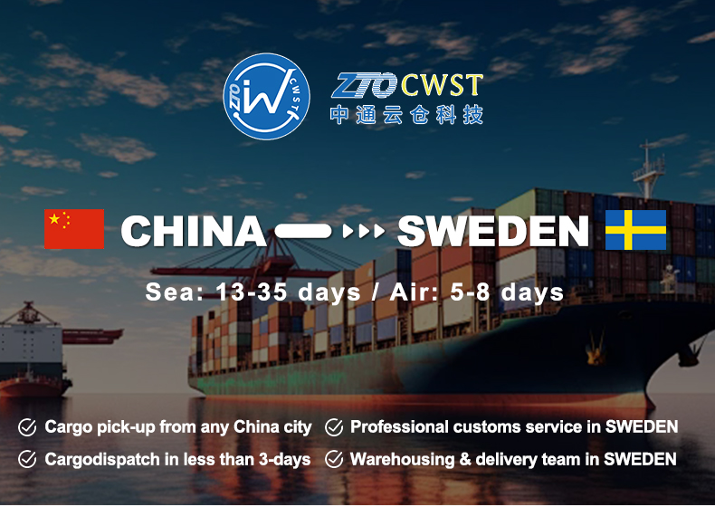 Logistics Global Network