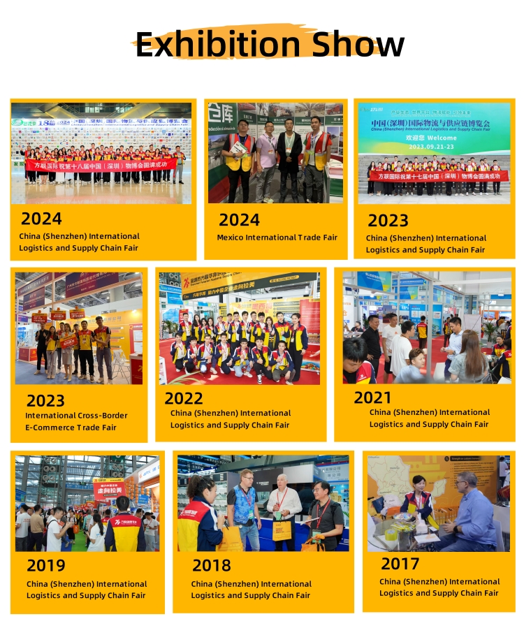 Industry Exhibition Event