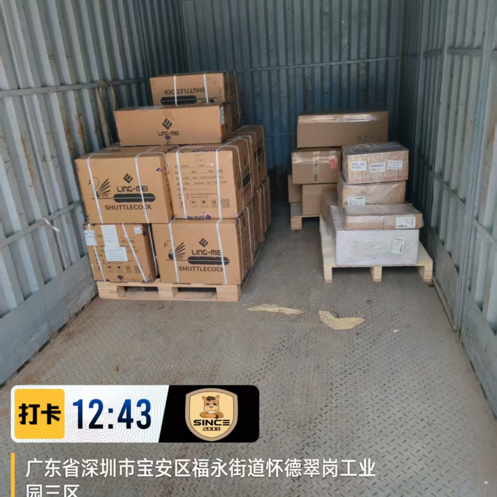 China to Saudi Arabia Door to Door Air Freight Forwarding EXW FOB DAP DDP Shipping Agent by Air Charter Logistics Service