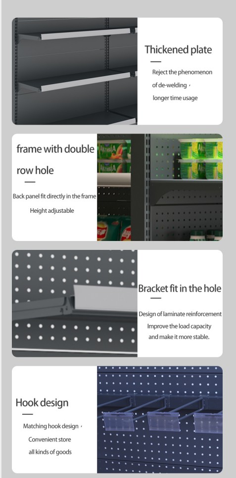 Display Shelf 12