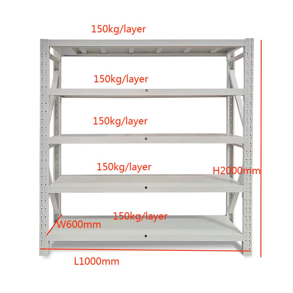 High Quality Multi-level Steel Plate Medium Warehouse Storage Rack Storage Holders