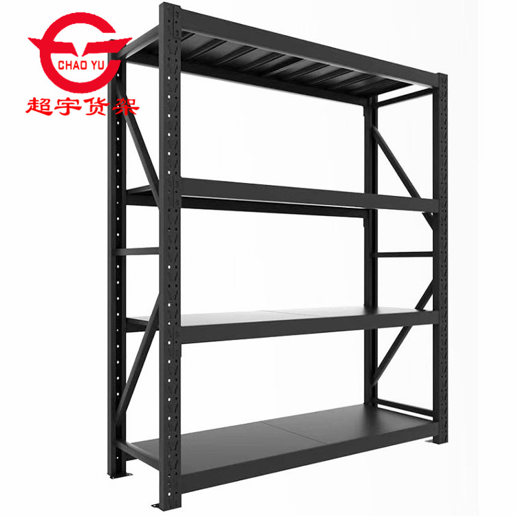 Storage Rack Details 3