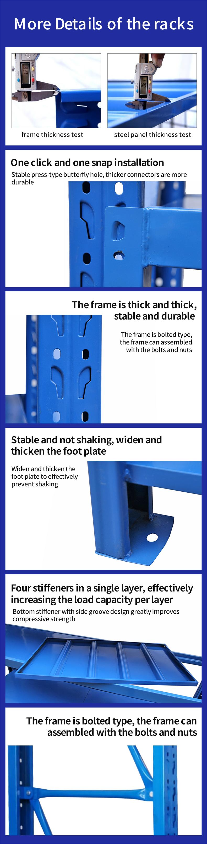 Storage racks manufacturing detail 5