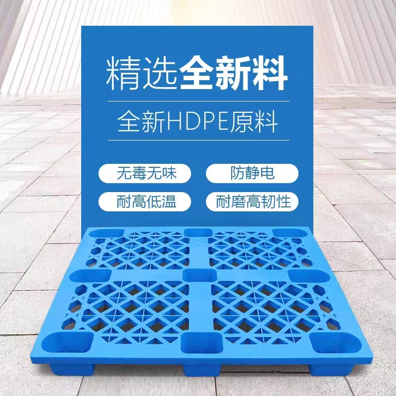 Heavy Duty Warehouse Storage Pallet Details