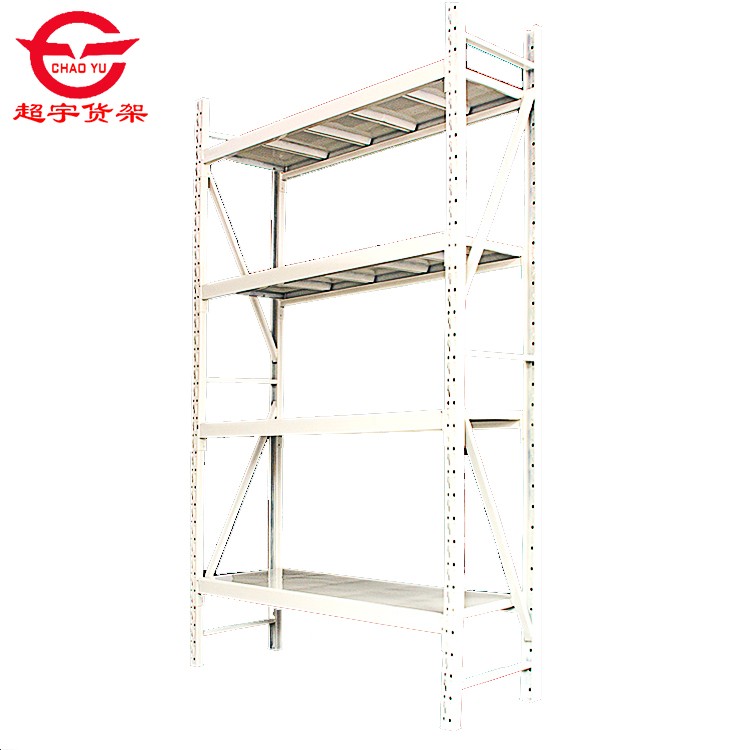 Medium Shelving