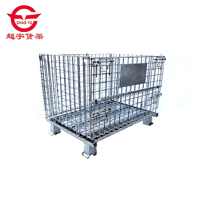 Racking System Product 1