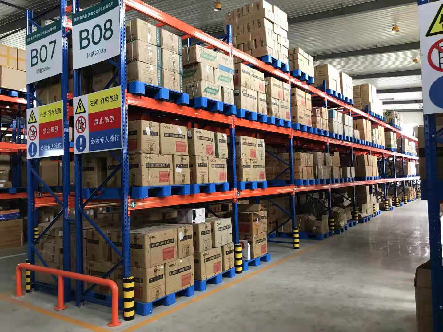 Chaoyu New Design High Load Capacity Steel Heavy Duty Warehouse Racks with Corrosion Protection Pallet Storage