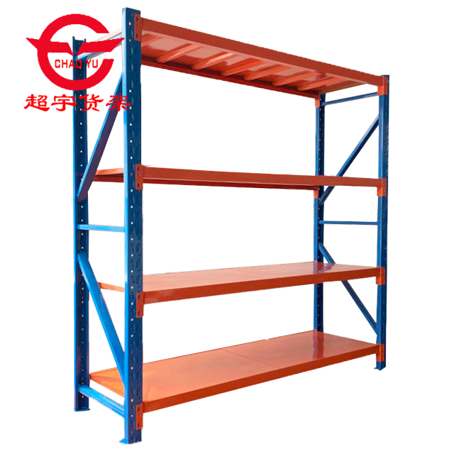 Racking System Structure