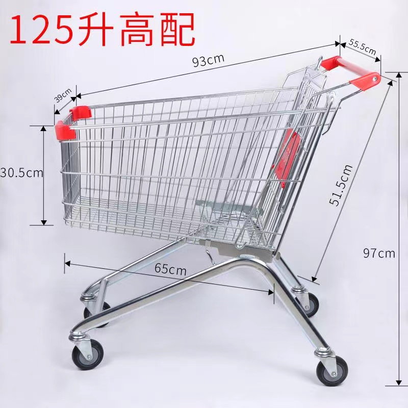 Trolley Spec Sheet 4