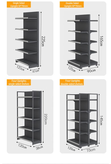 Display Shelf 7
