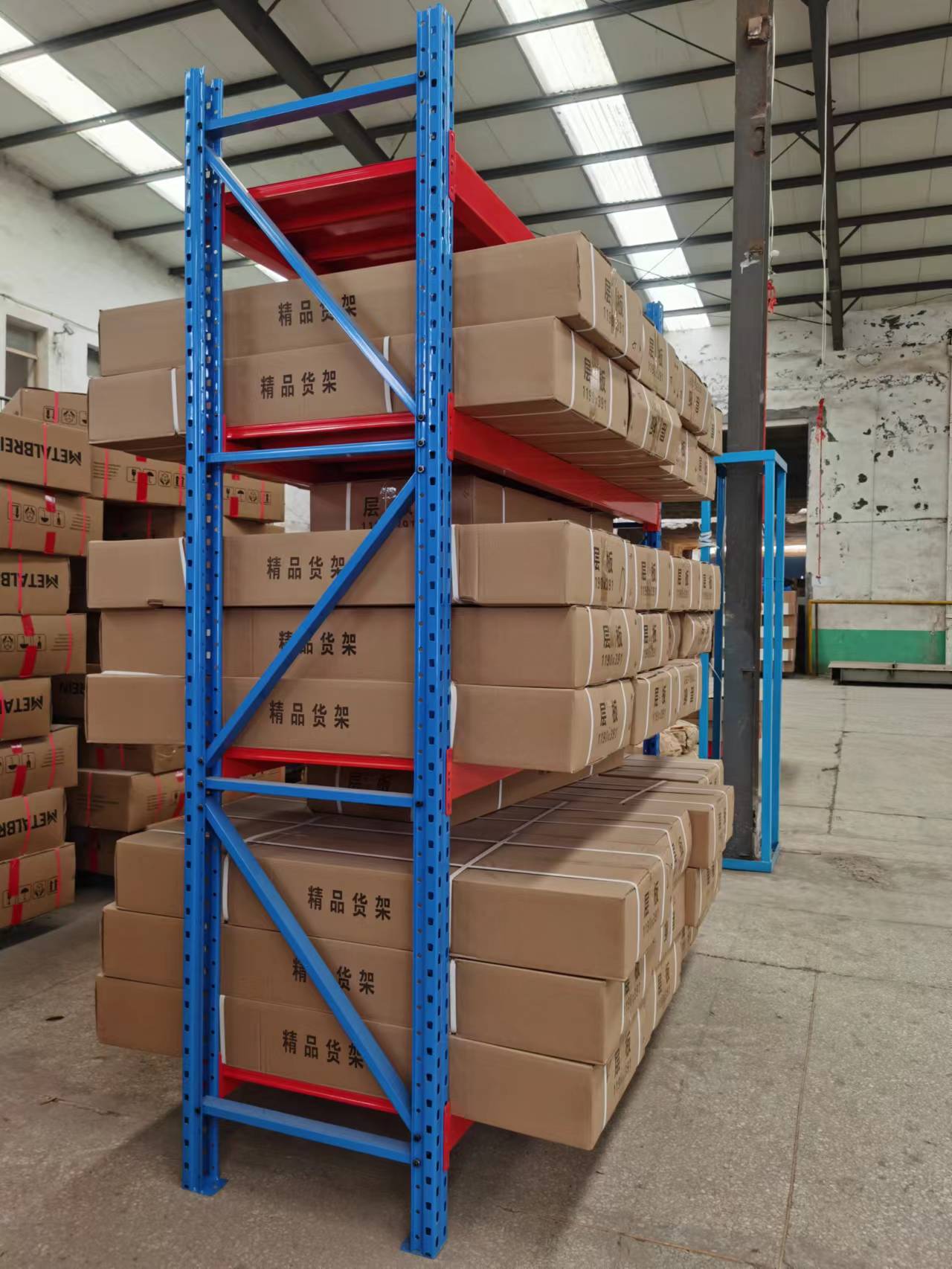Industrial Storage Rack