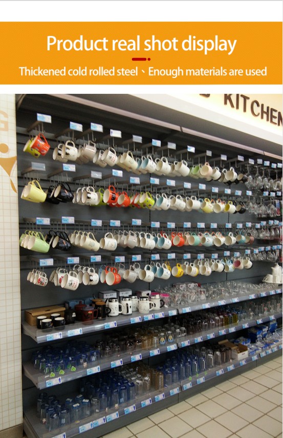 Display Shelf 13