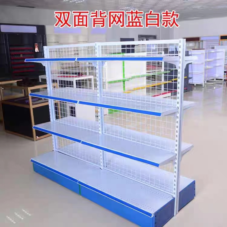 Supermarket Gondola Color Option 2