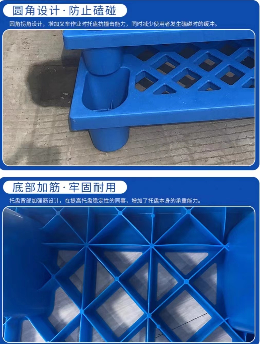 Plastic Stacking Tray View