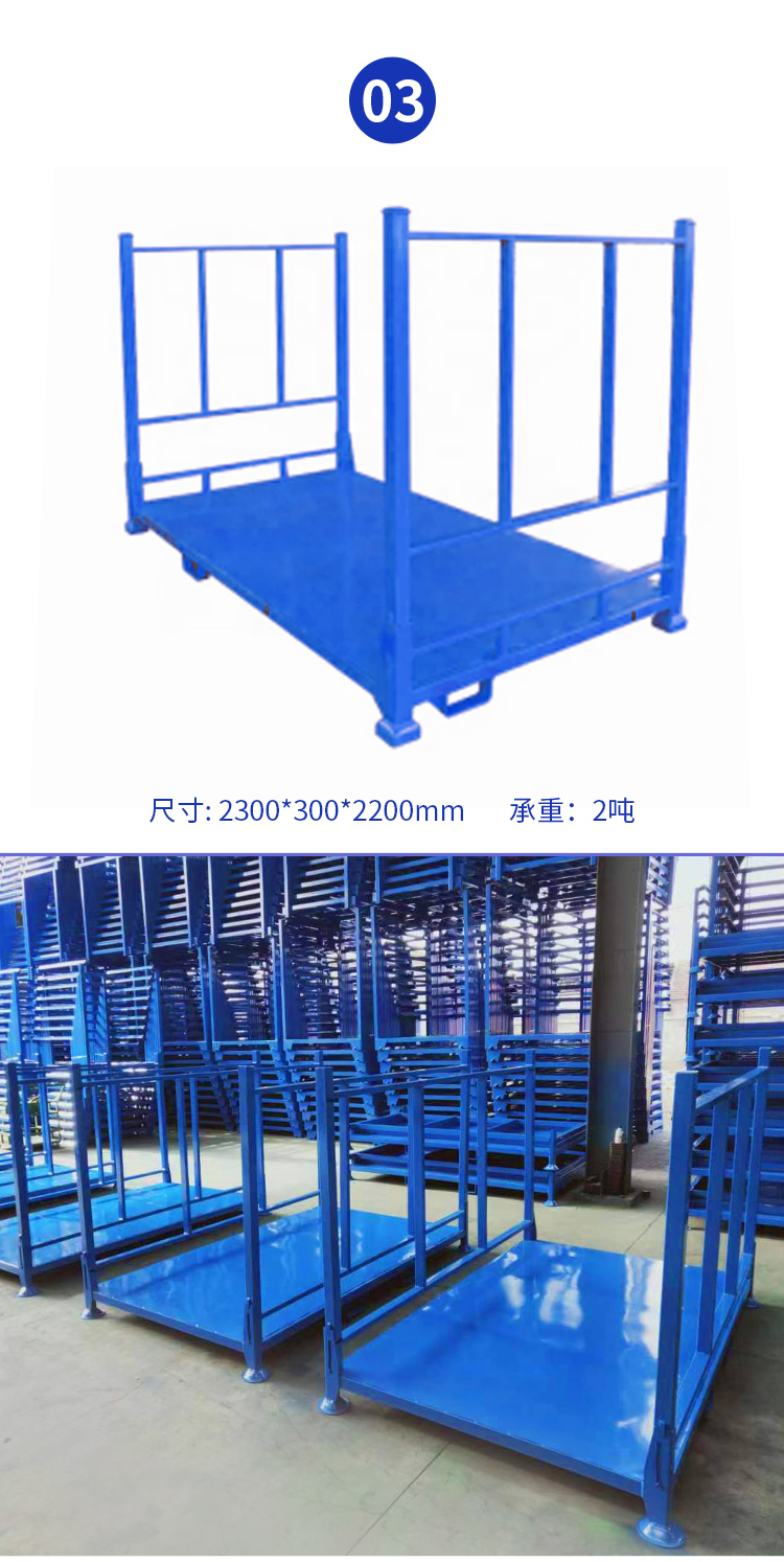 Tire Rack Option B