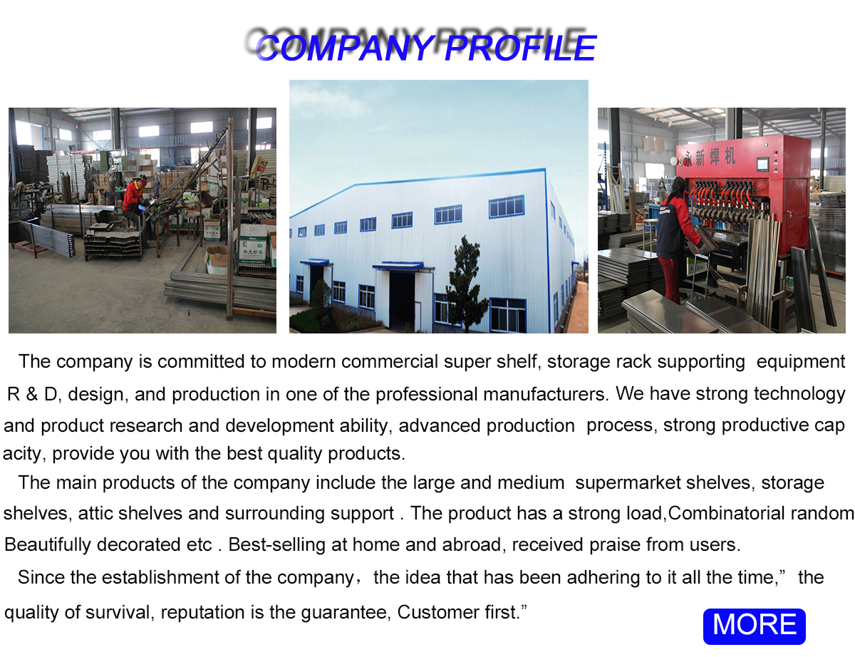 Industrial Warehouse Storage