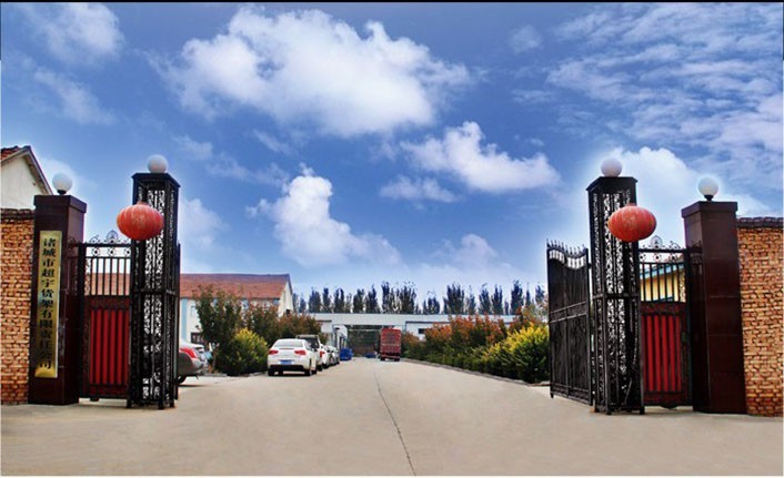 Manufacturing workshop