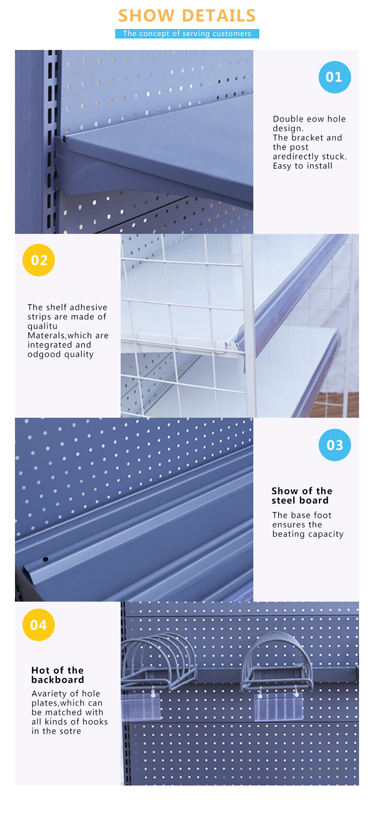 Shelving Component Detail
