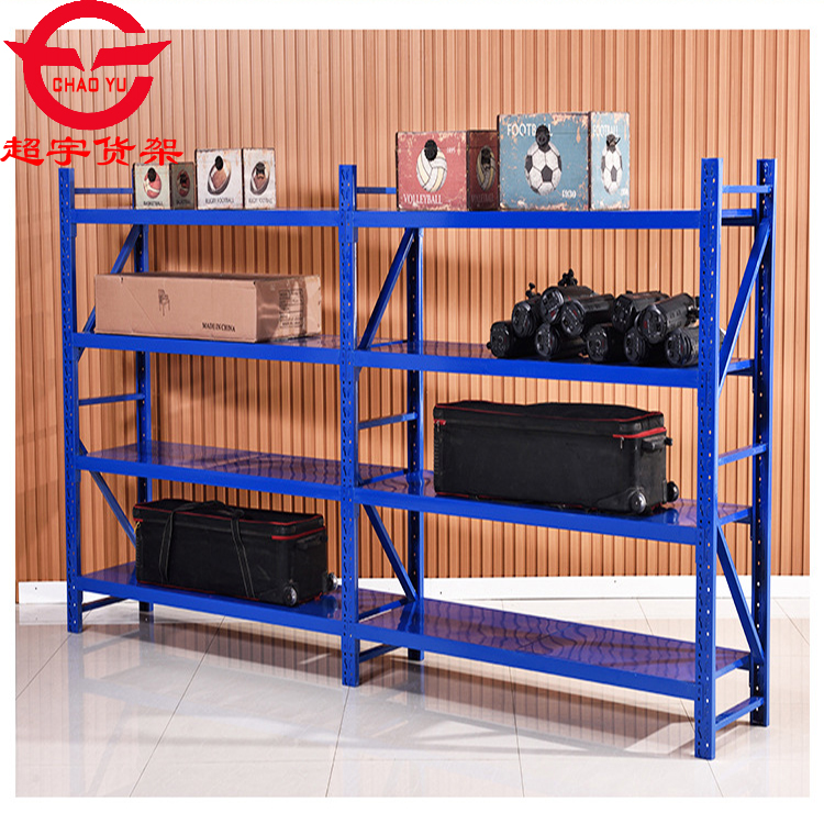 Preferential Price of Storage Shelves Made in China Metal Heavy Duty Warehouse Storage Racks
