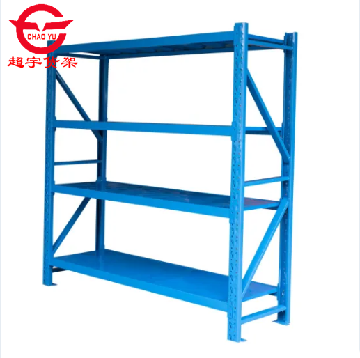 Product Show 3