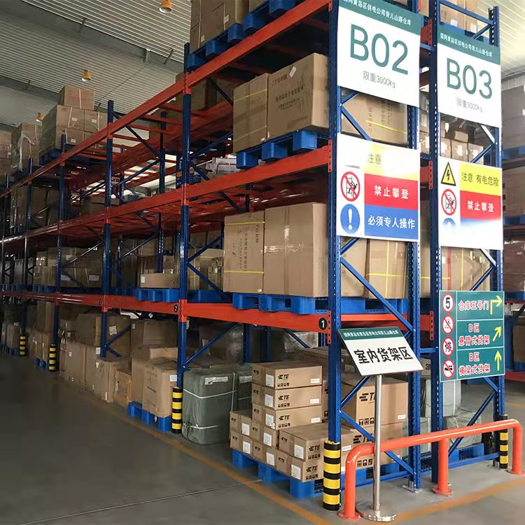 Storage Racks