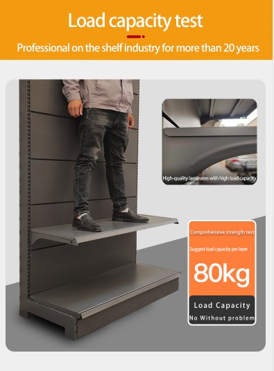 Display Shelf 5