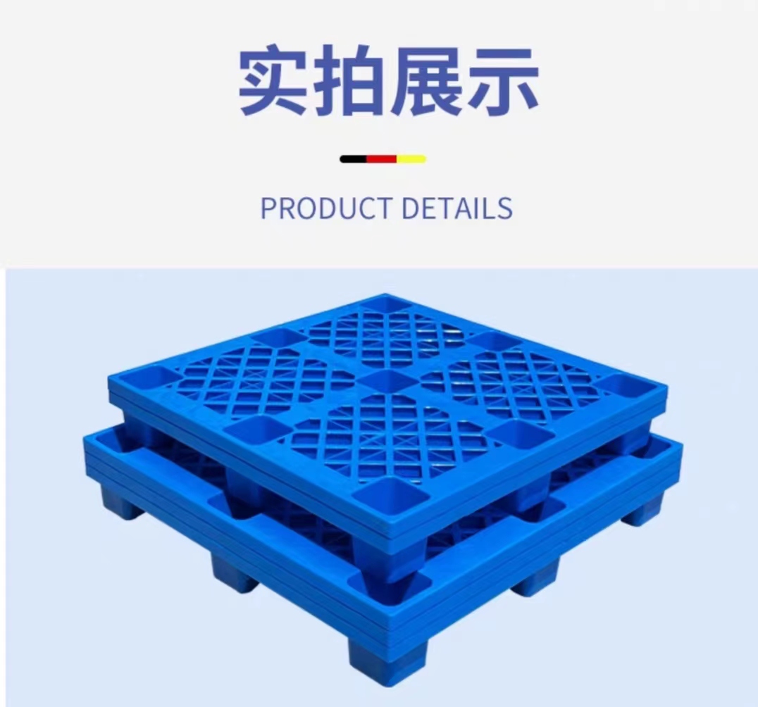 Nestable Cheap Plastic Pallet