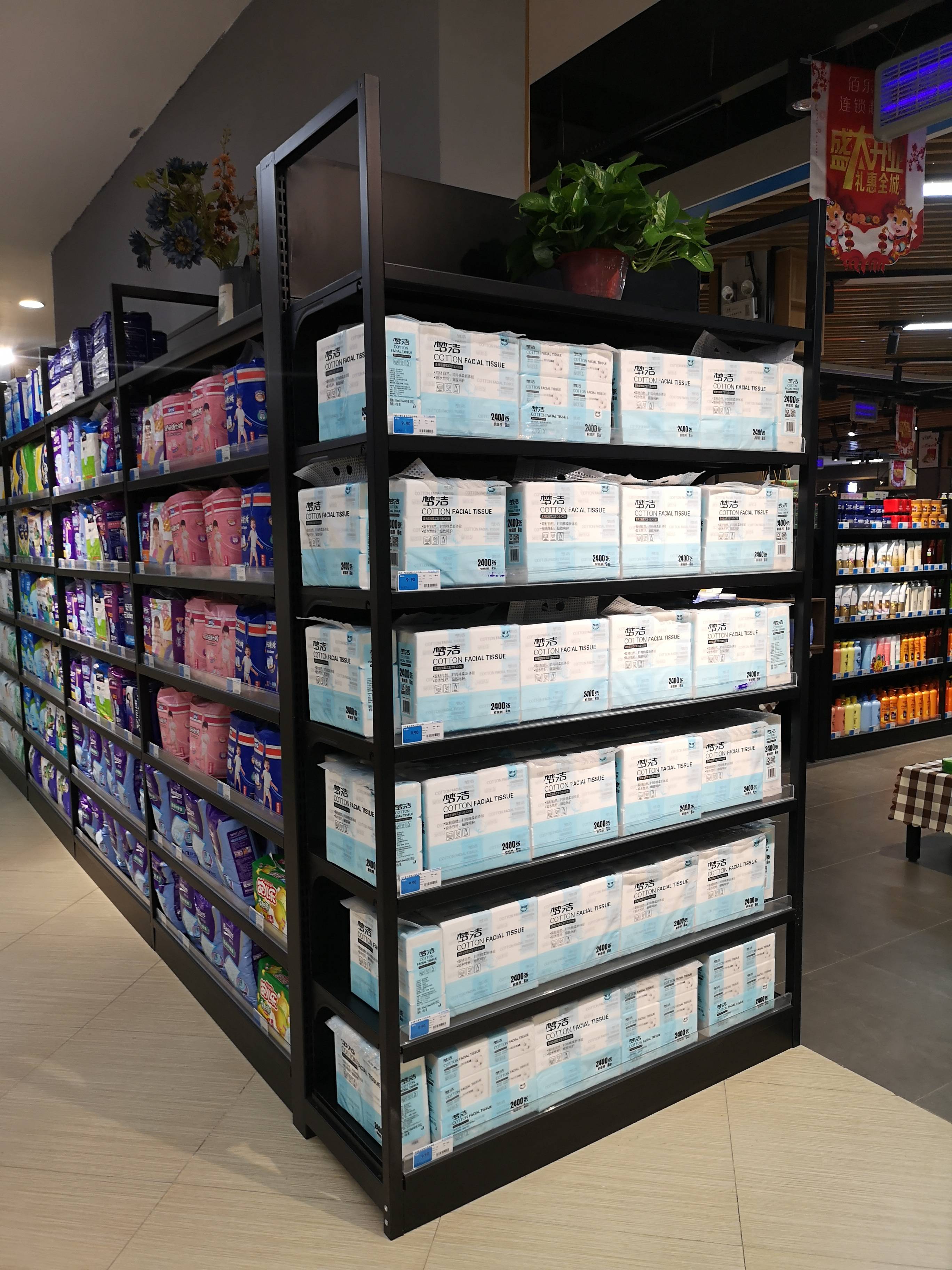Supermarket Grocery Display Racks Light Duty Double-Sided Gondola Shelves with Metallic Material for Center Displays