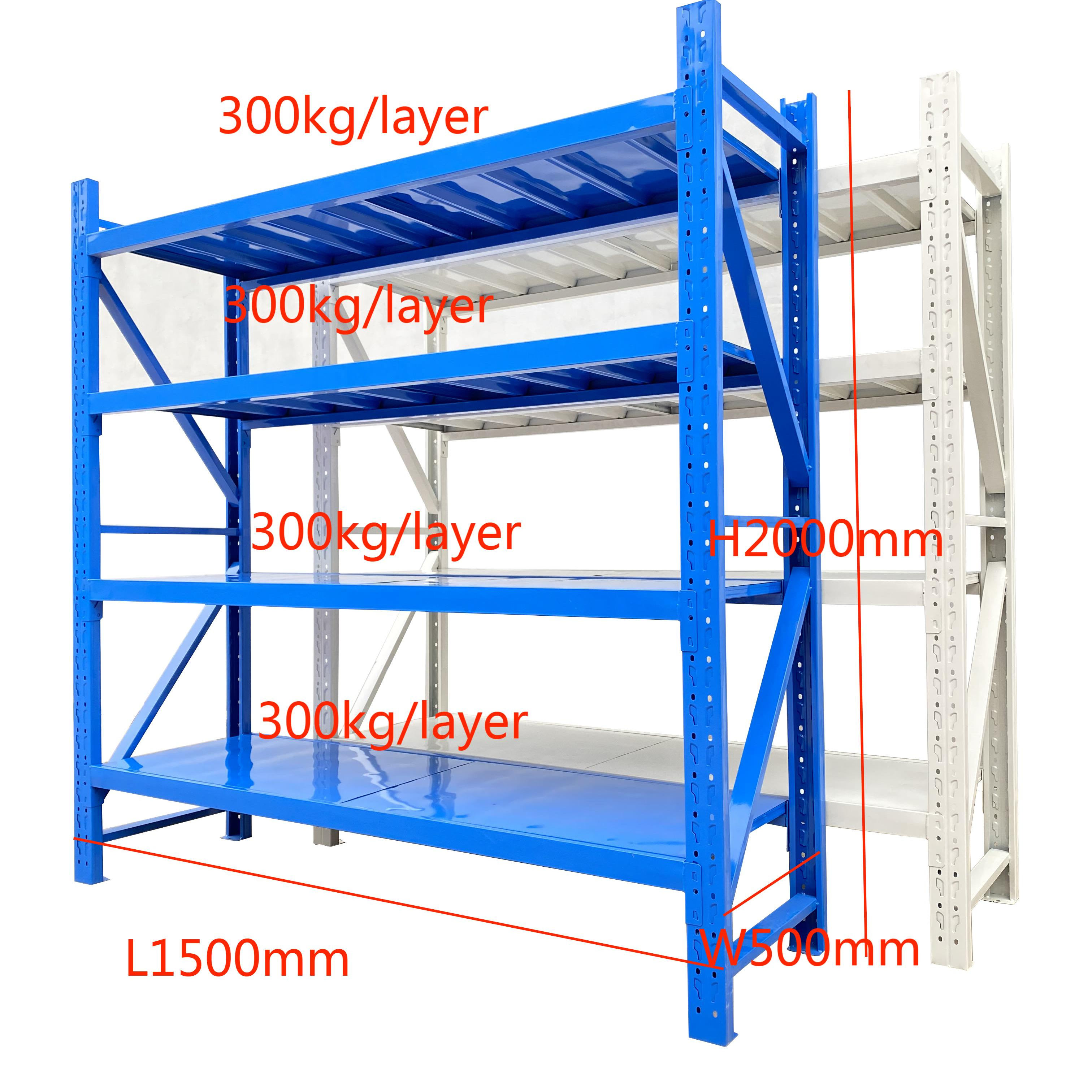 High Quality Movable Medium Duty Rack Storage Warehouse 4 Layers Long Span Shelf System
