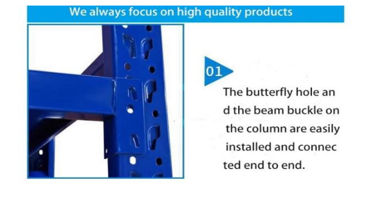 Racking Components 1
