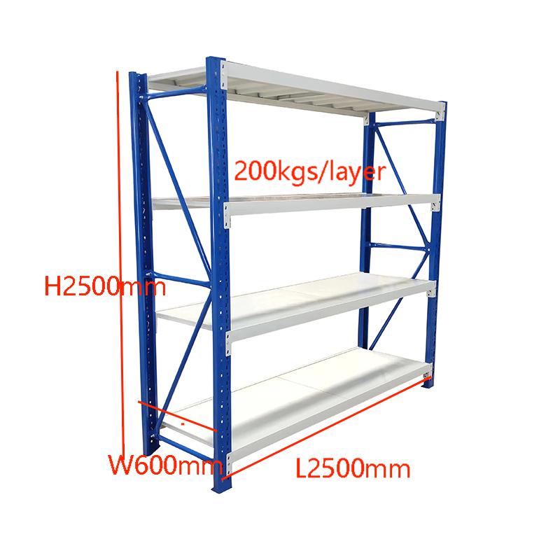 Medium Duty Steel Rack Detail