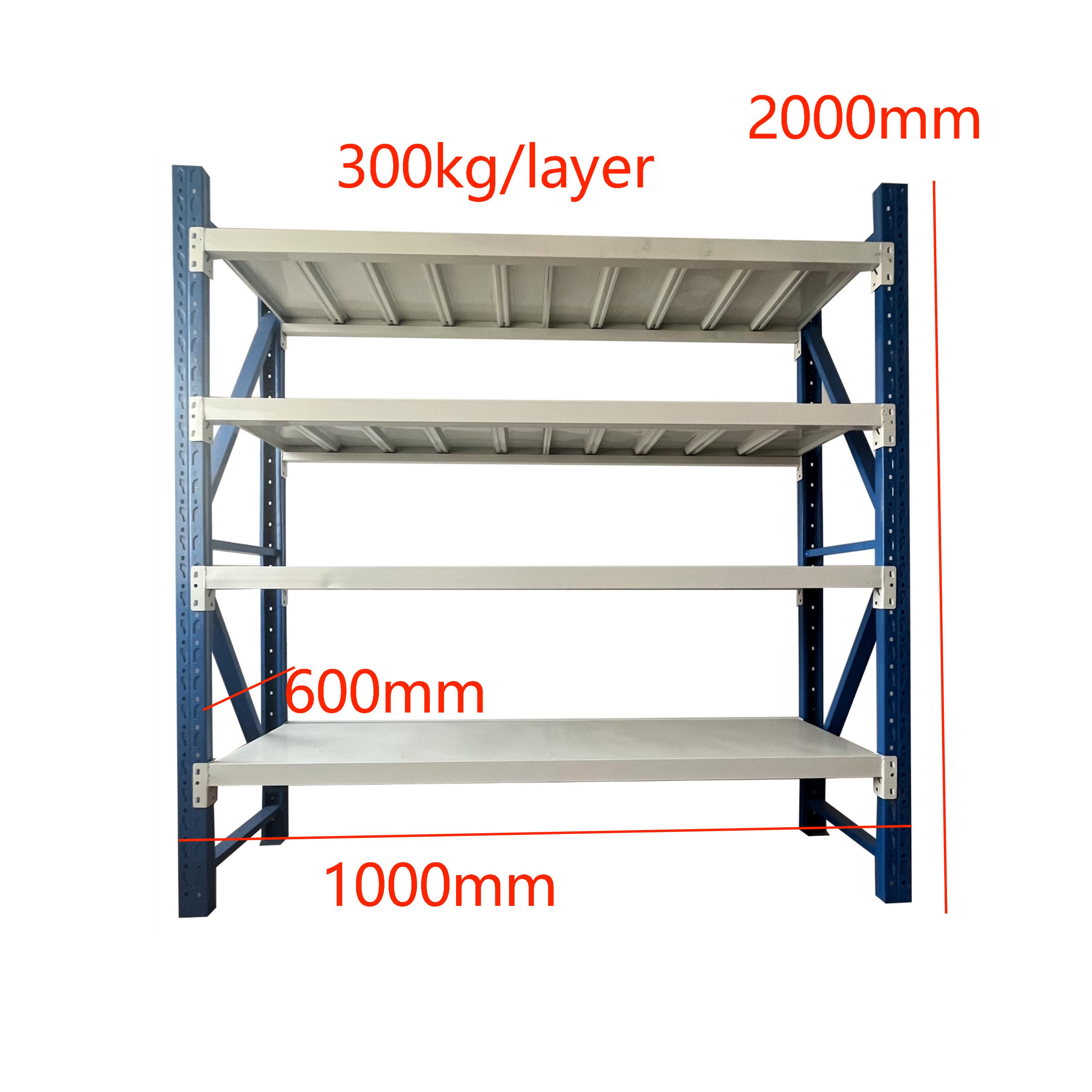 2023 New Style Assembled/welded Column Storage Racks Beam Shelf High Repurchase Rate Warehouse Storage Shelf