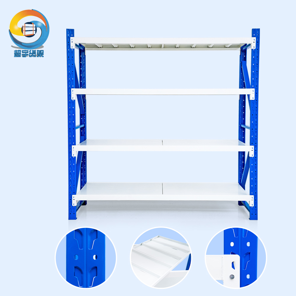 Provide Ce protection Shelf Warehouse Storage Rack  Metal Rack Shelves Save Space