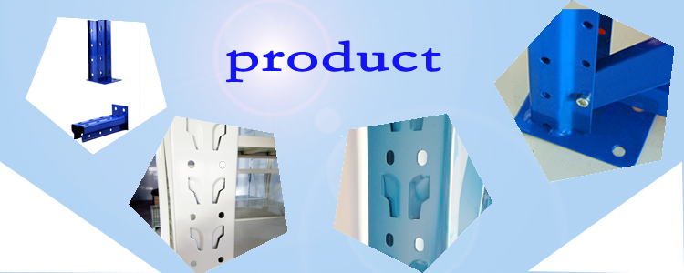 Storage Shelving System