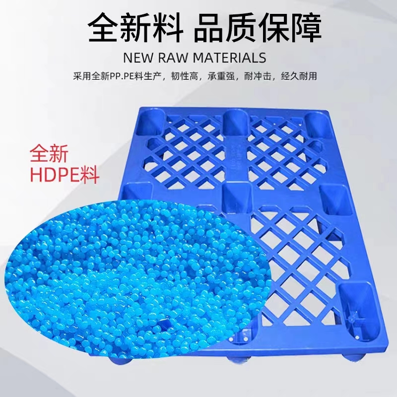 Large Size Cheap Plastic Pallet