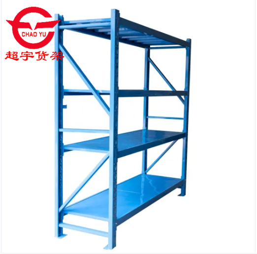 Product Show 2