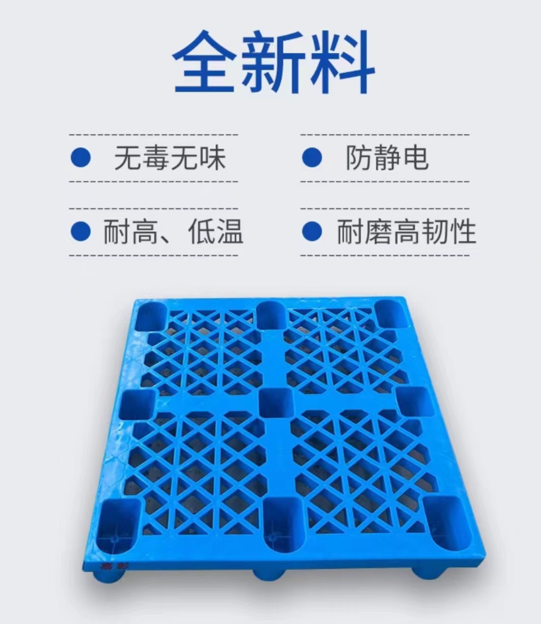 Industrial Heavy Duty Single Side Plastic Pallet for Warehouse Storage Stacking Tray