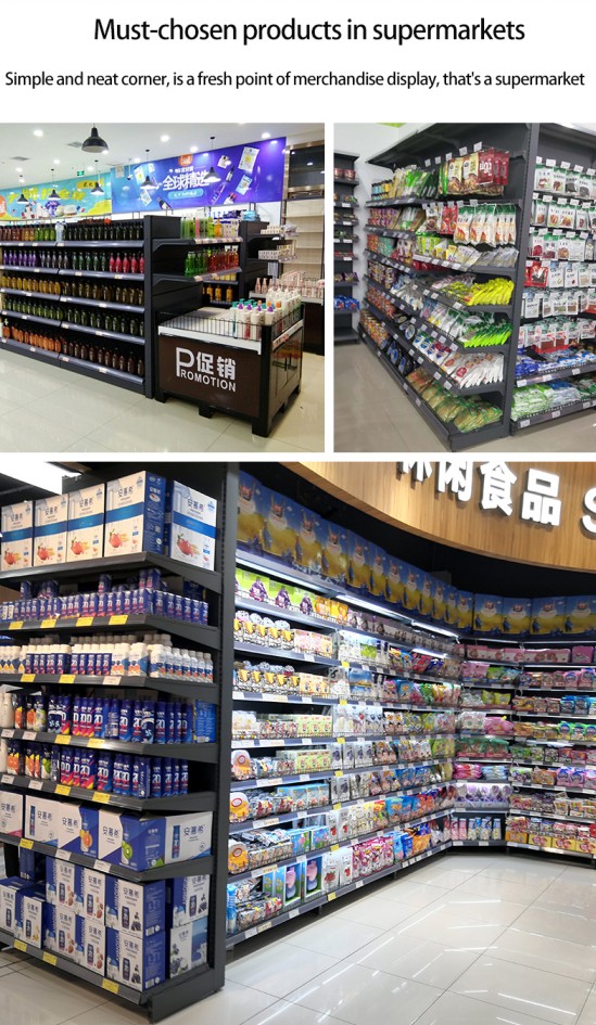 Display Shelf 14