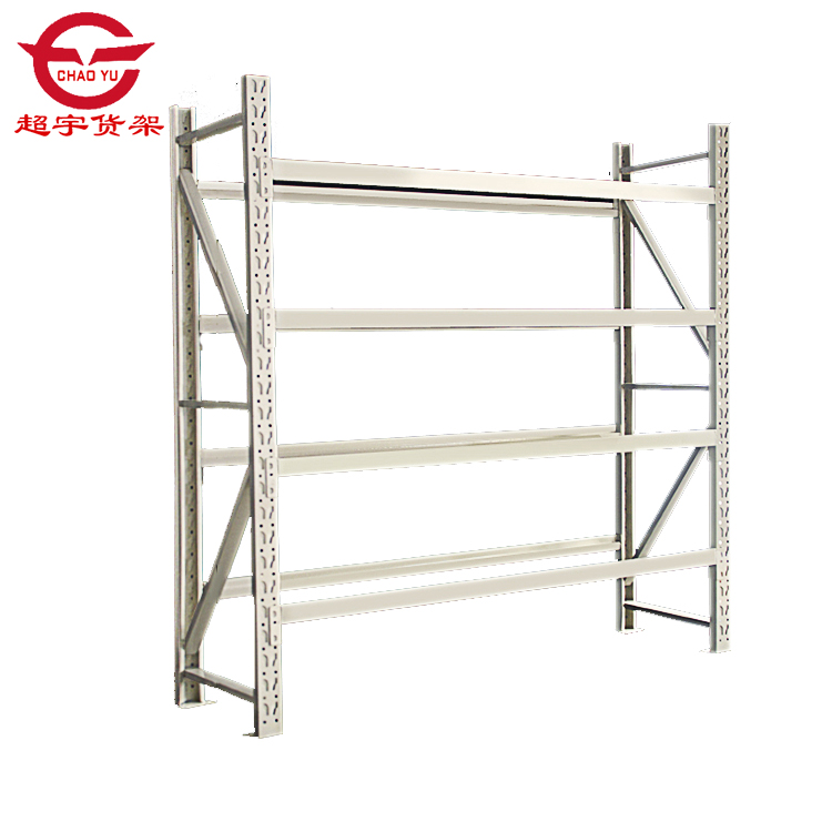 Grey Shelf Option