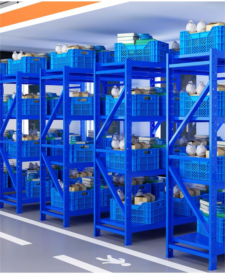 Storage racks manufacturing detail 1